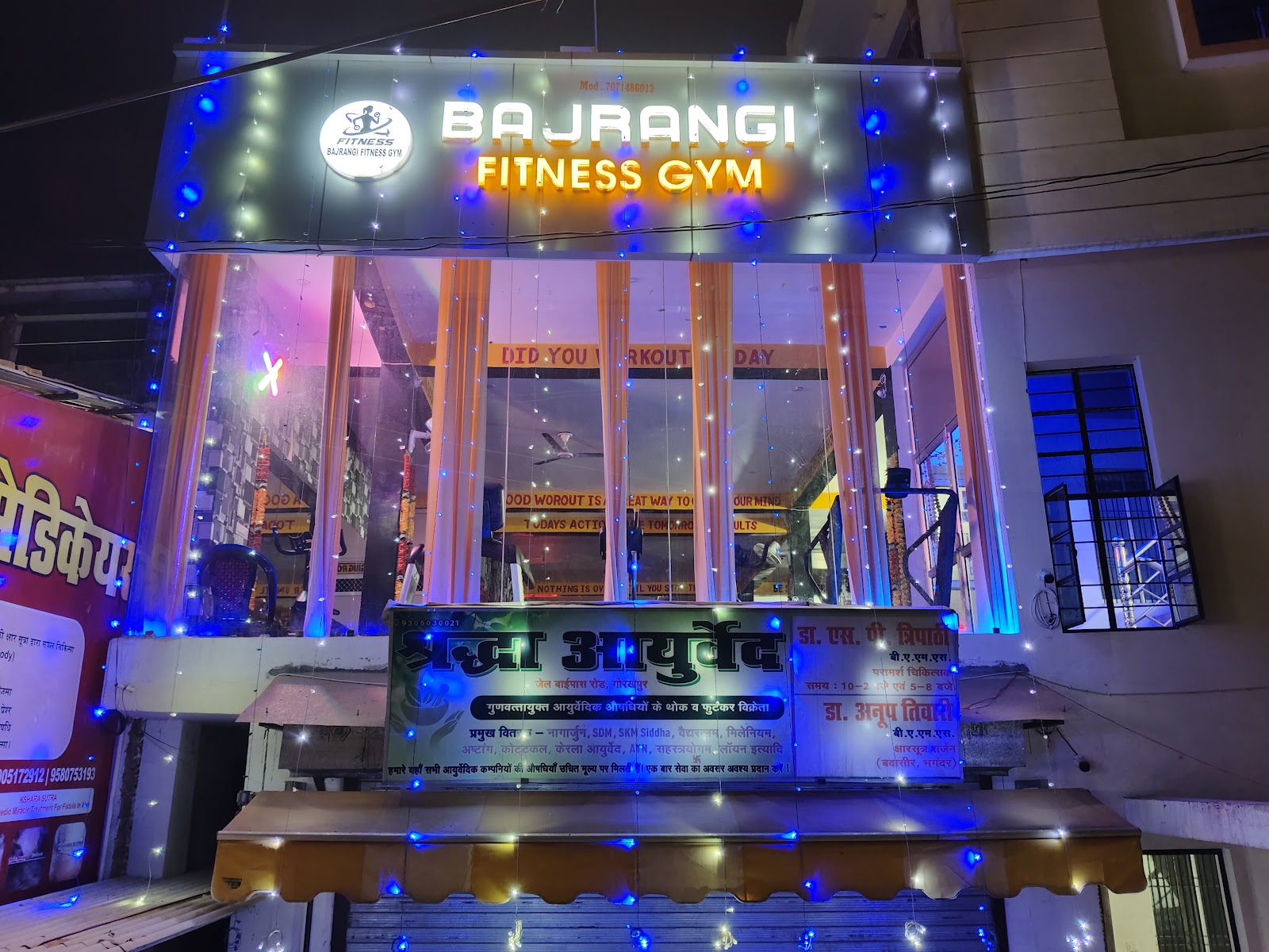 Bajrangi Fitness GymUnisex — photo 9