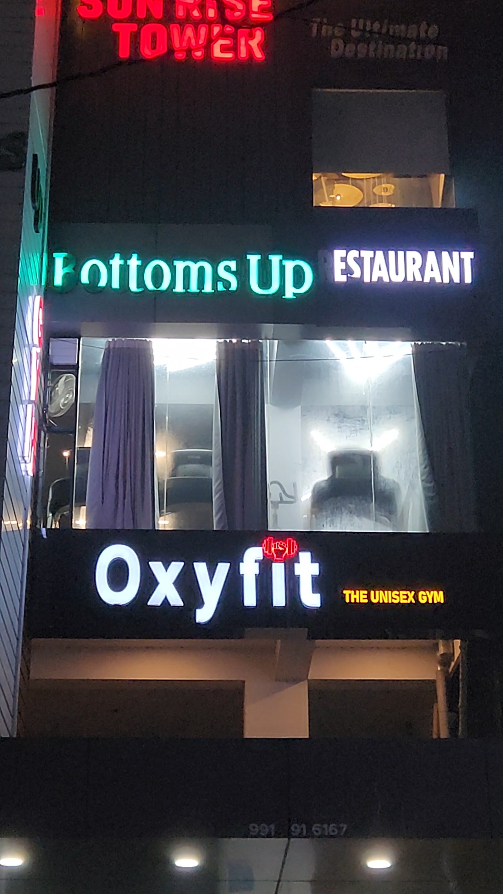 Oxyfit gym — photo 3