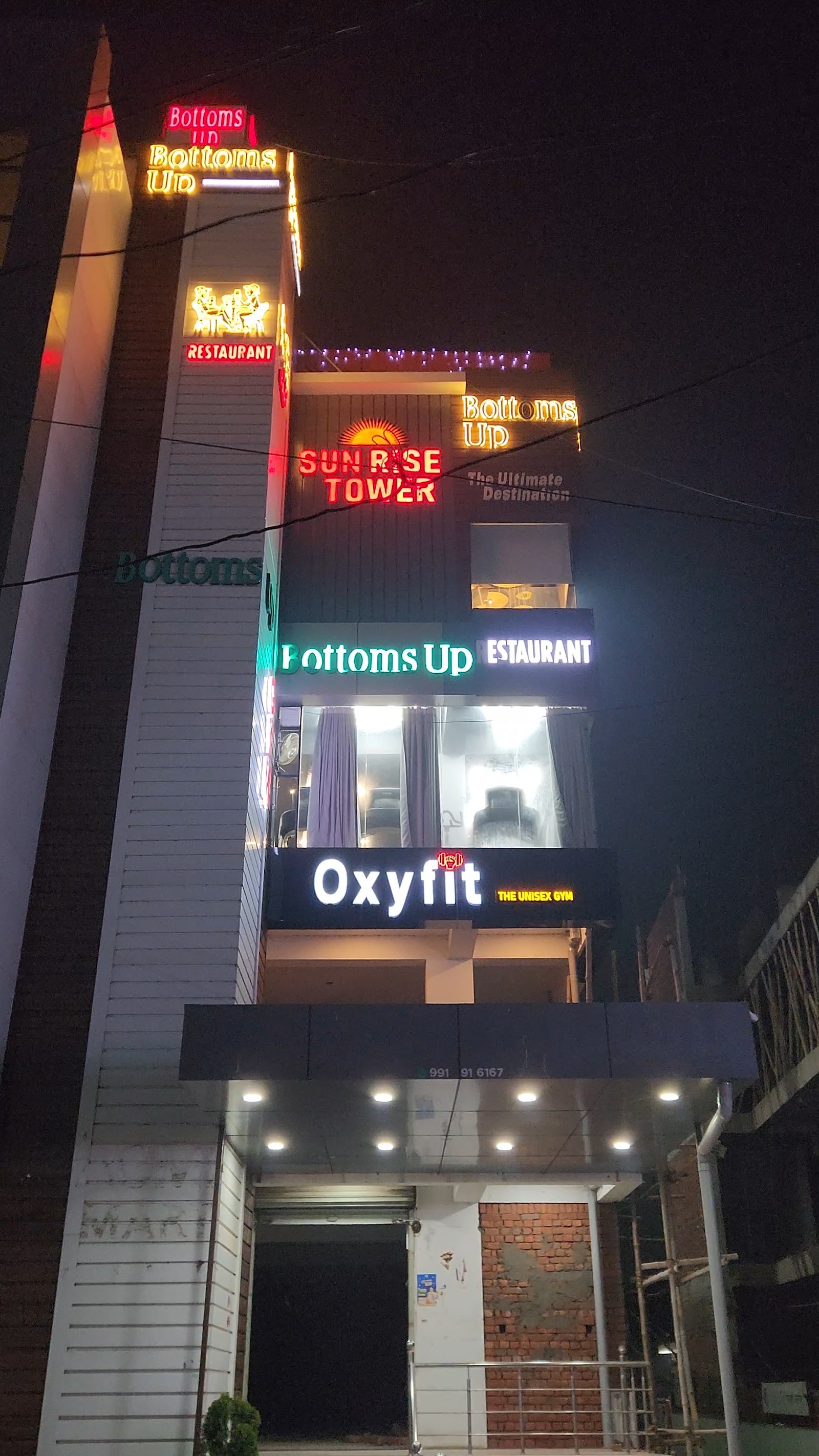 Oxyfit gym — photo 7