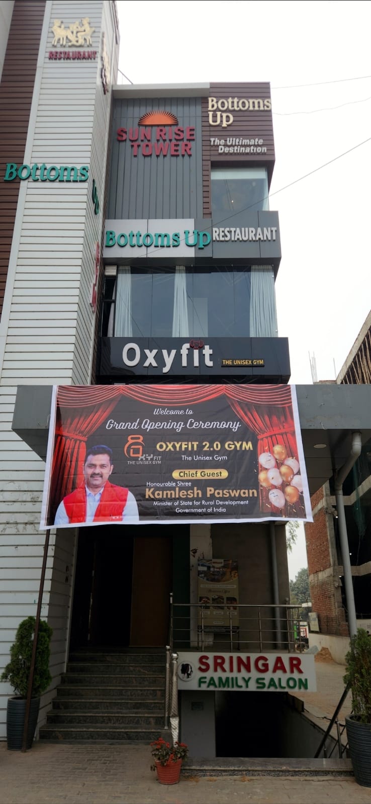Oxyfit gym — photo 10