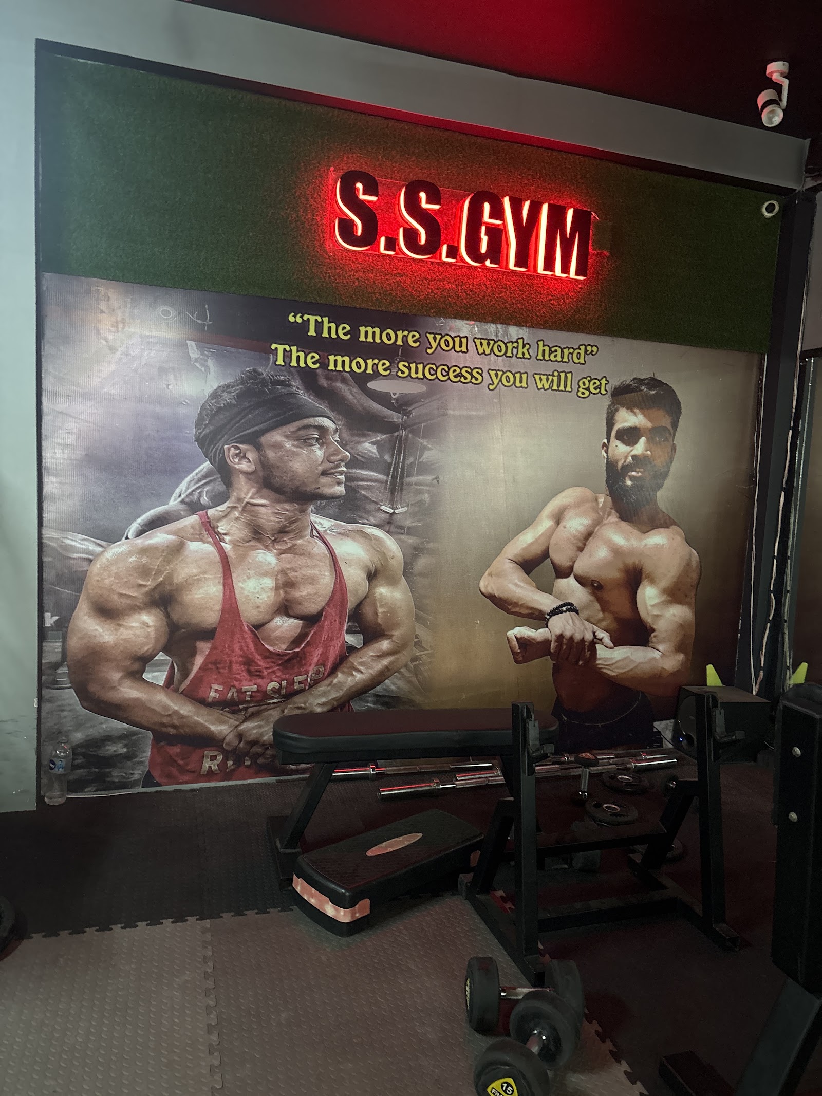S.S Gym — photo 10