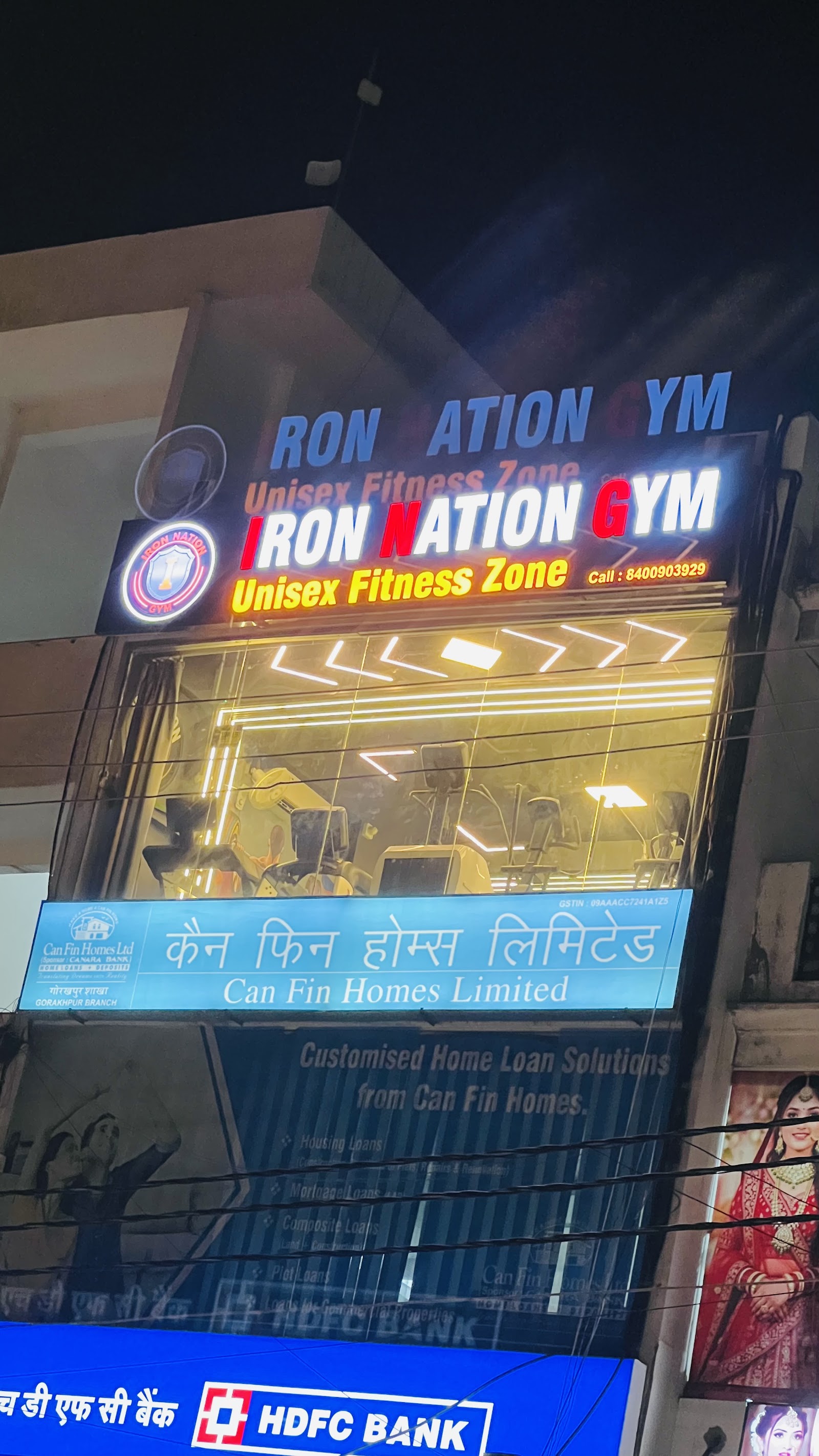 IRON NATION GYM — photo 3