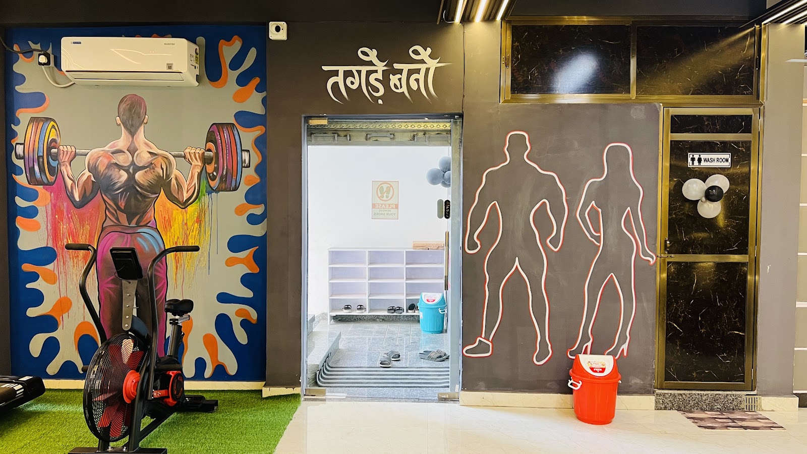 IRON NATION GYM — photo 4