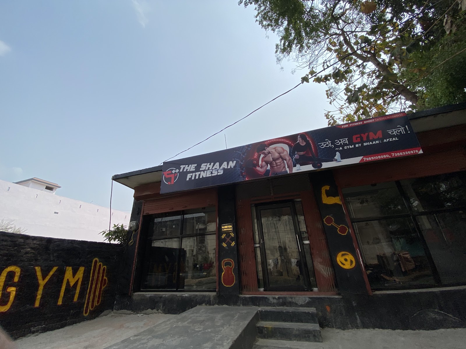 The Shaan Fitness gym (unisex) — photo 3