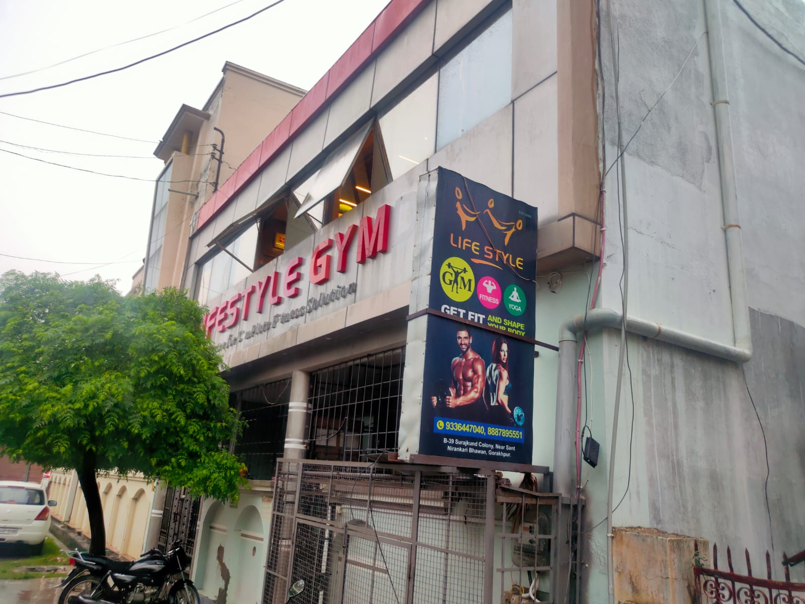 Life Style Gym — photo 4