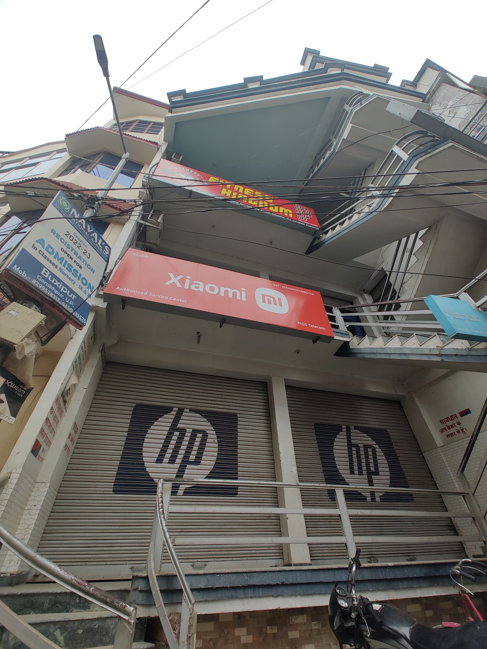FITNESS KINGDOM GYM — photo 7