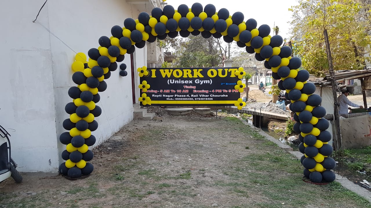 I Work Out Unisex Gym — photo 8