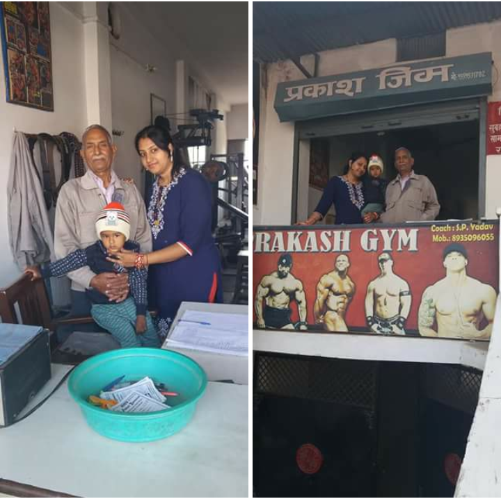 Prakash Gym — photo 3