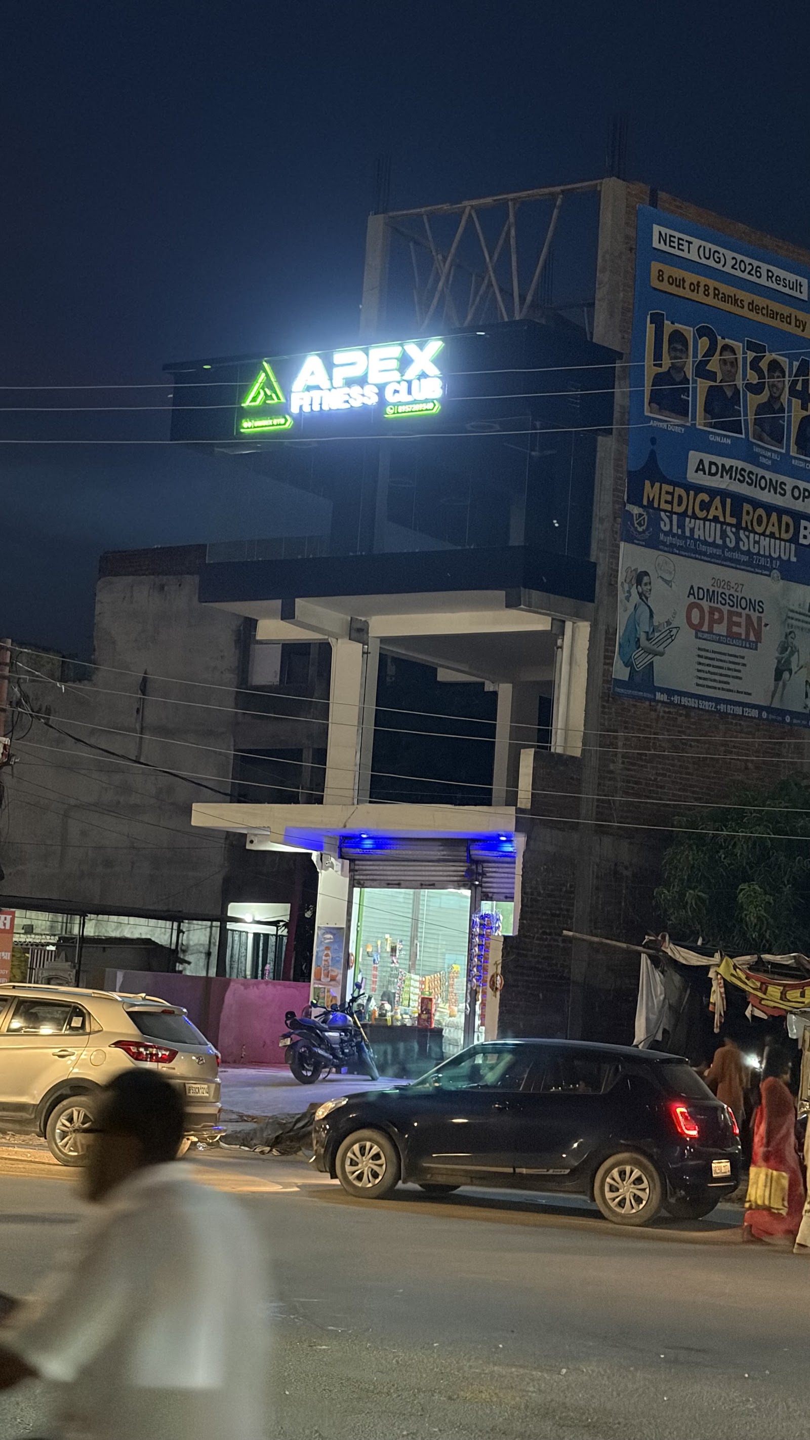 APEX FITNESS CLUB (Unisex Gym) — photo 1
