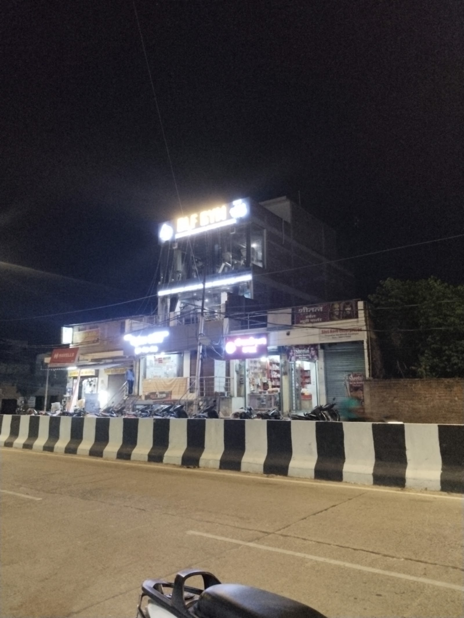 DLF GYM — photo 4