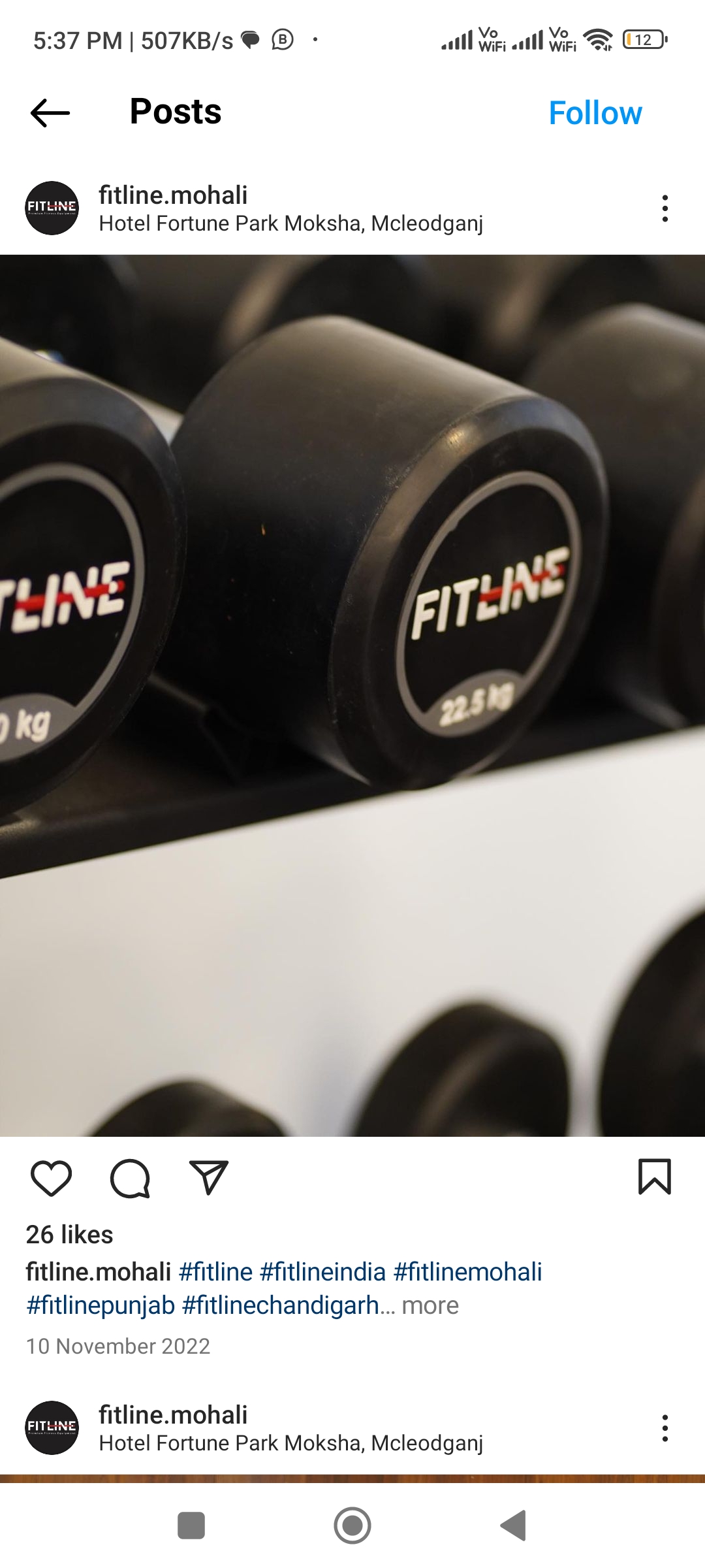 DLF GYM — photo 8