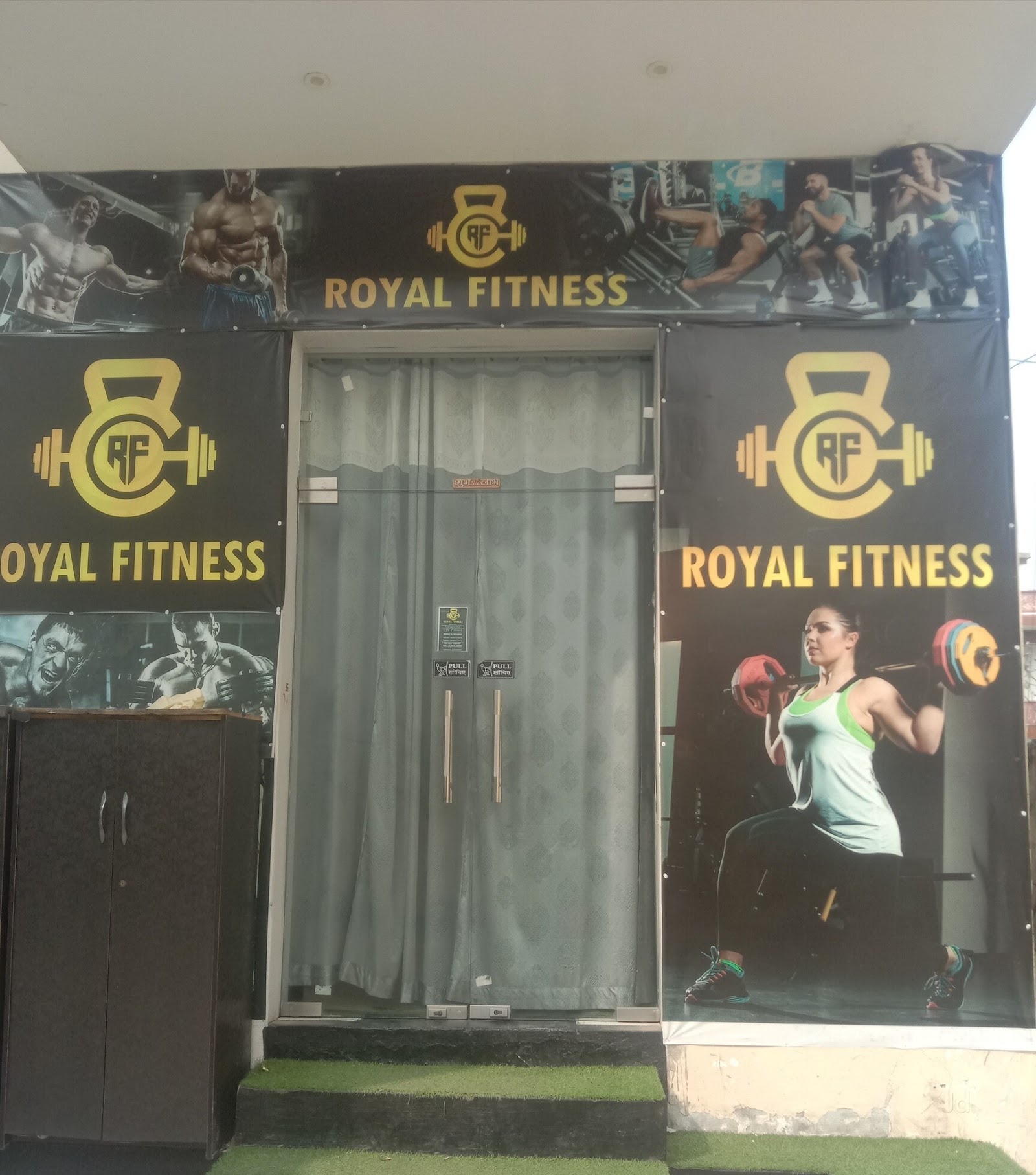 ROYAL FITNESS GYM BETIAHATA — photo 7