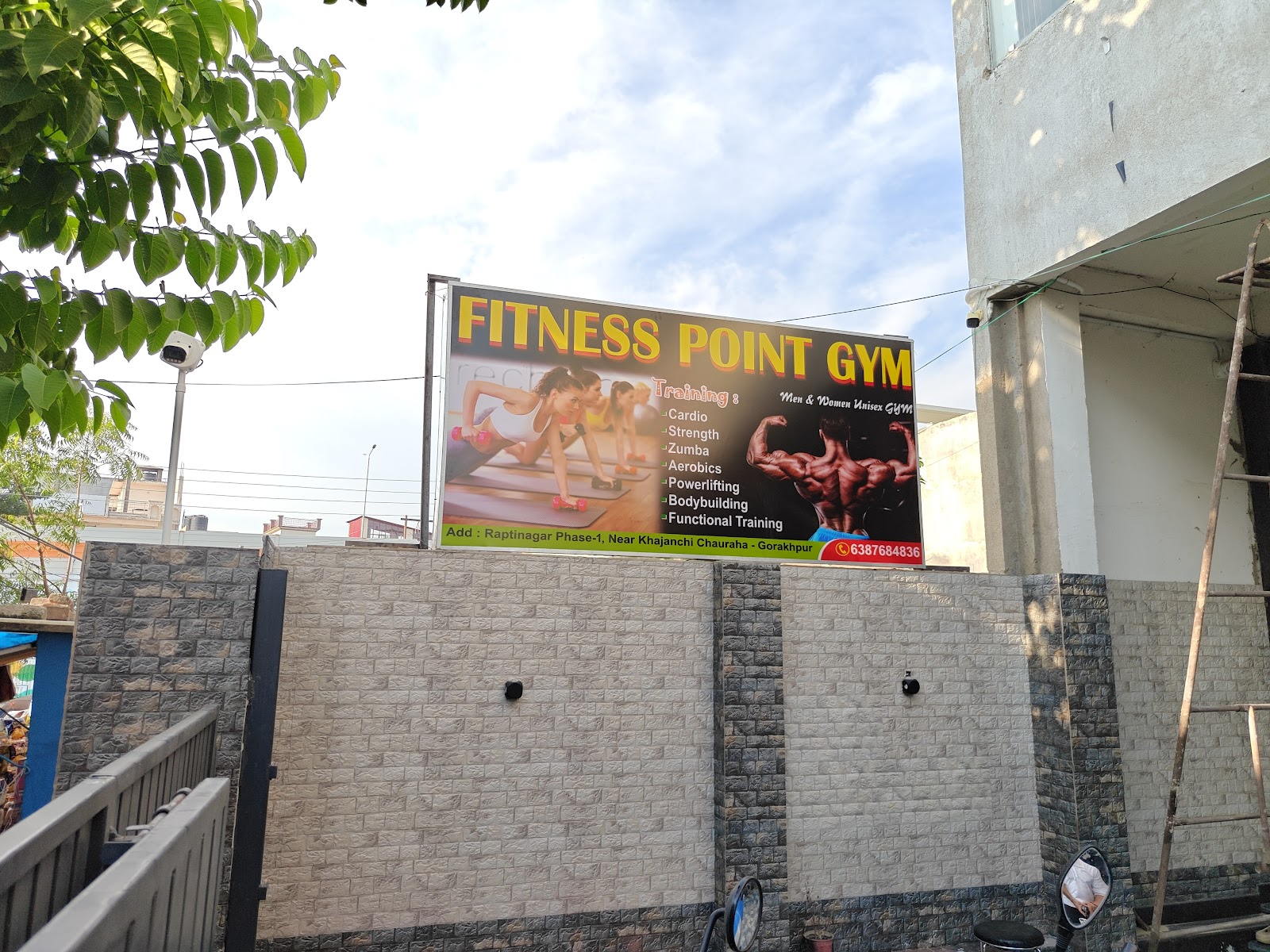 Fitness Point Gym — photo 1