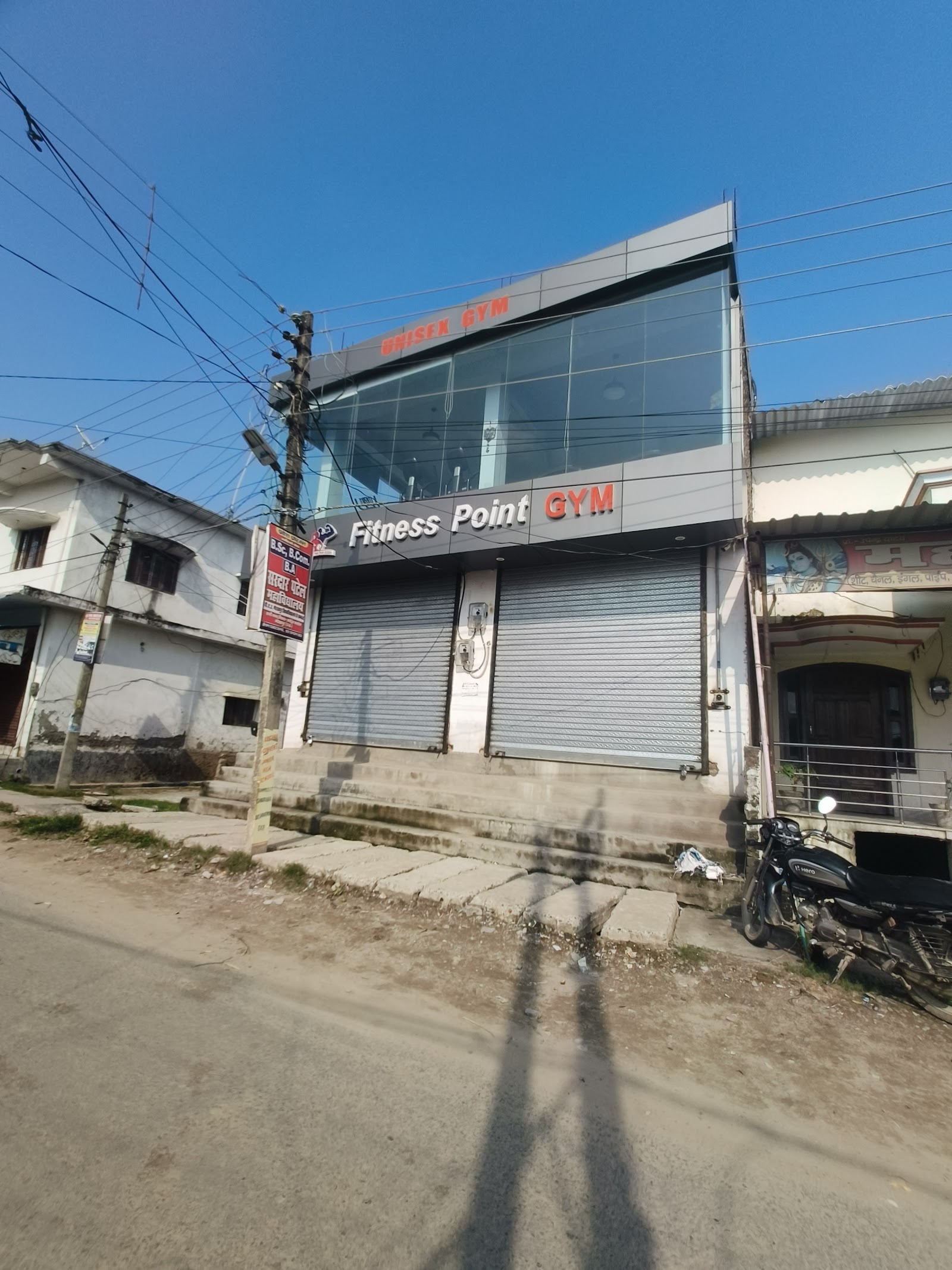 Fitness Point Gym — photo 6