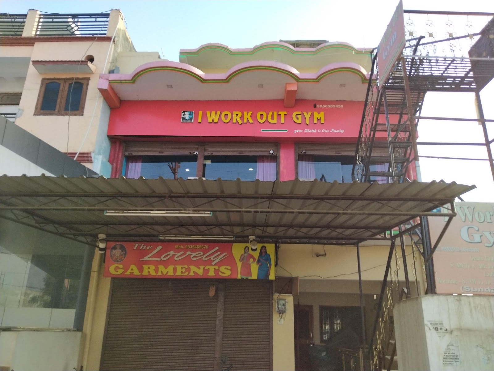 I WORK OUT GYM (GYM#FITNESS CENTER) — photo 6