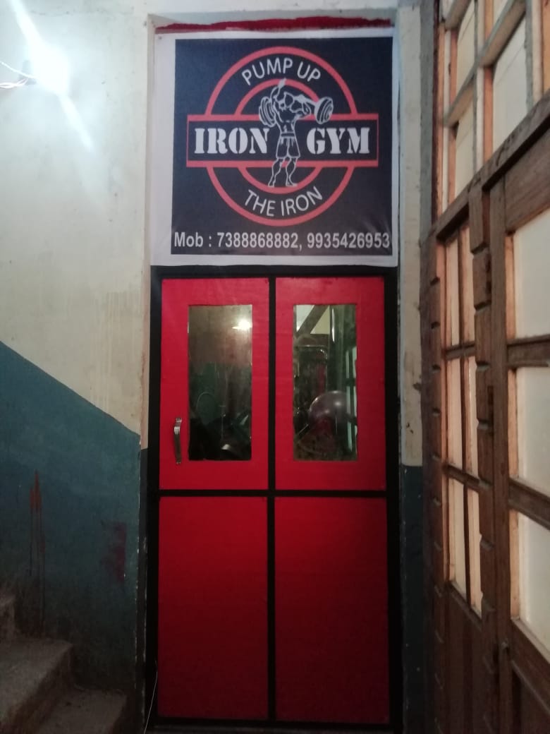 Iron Gym — photo 1